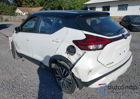 2023 Nissan Kicks Sv Xtronic Cvt из США, поврежденный, VIN 3N1CP5CV0PL522334